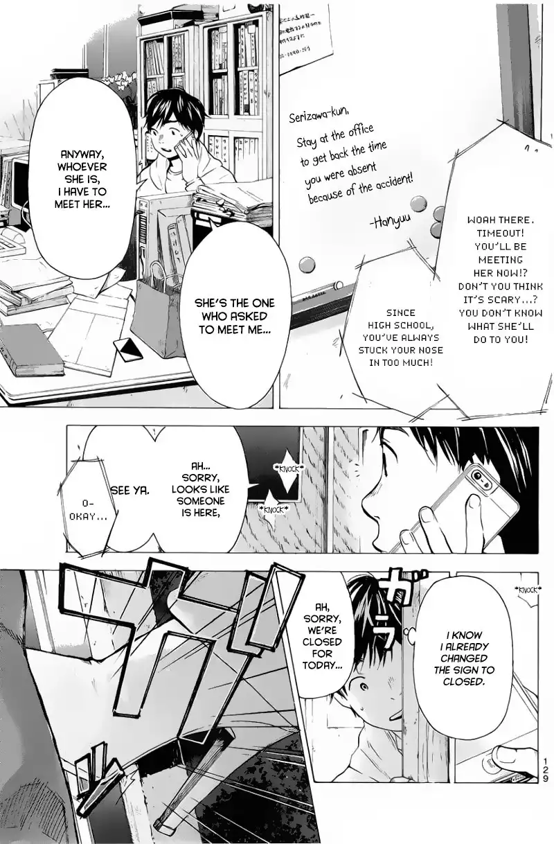 Soredemo Boku wa Kimi ga Suki Chapter 4 3